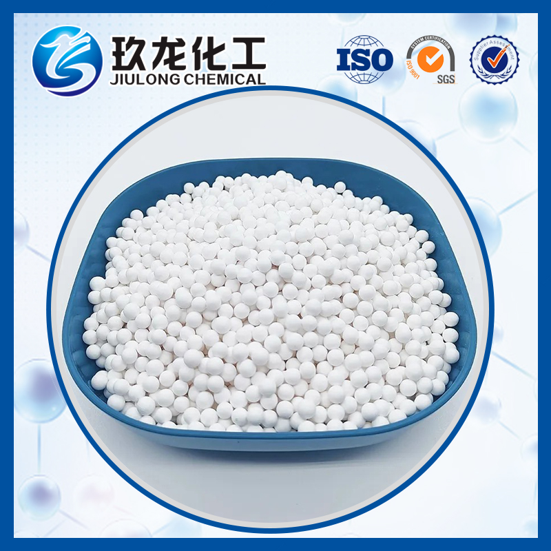 Propane dehydrogenation catalyst carrier