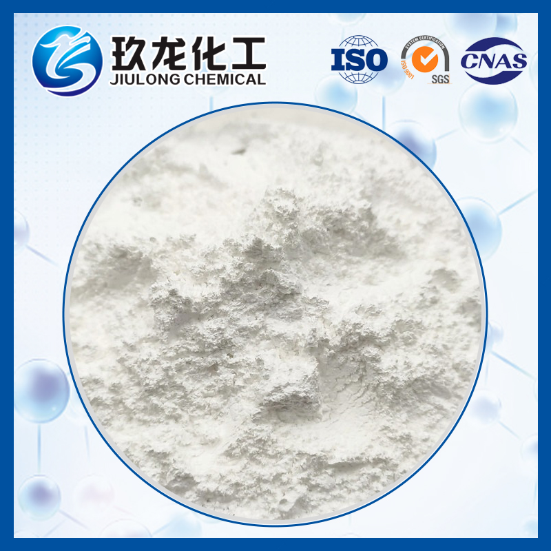 活性氧化鋁脫氯劑